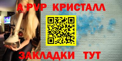 дмт Будённовск