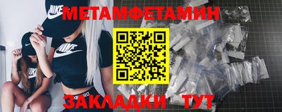 дмт Будённовск