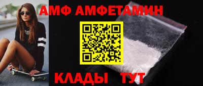 соль курить ск Бузулук