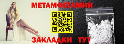 соль курить ск Бузулук