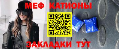 соль курить ск Бузулук