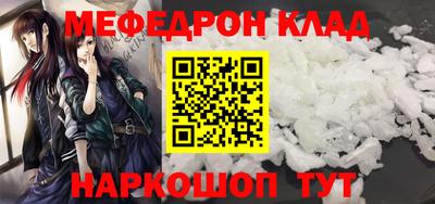 дмт Будённовск