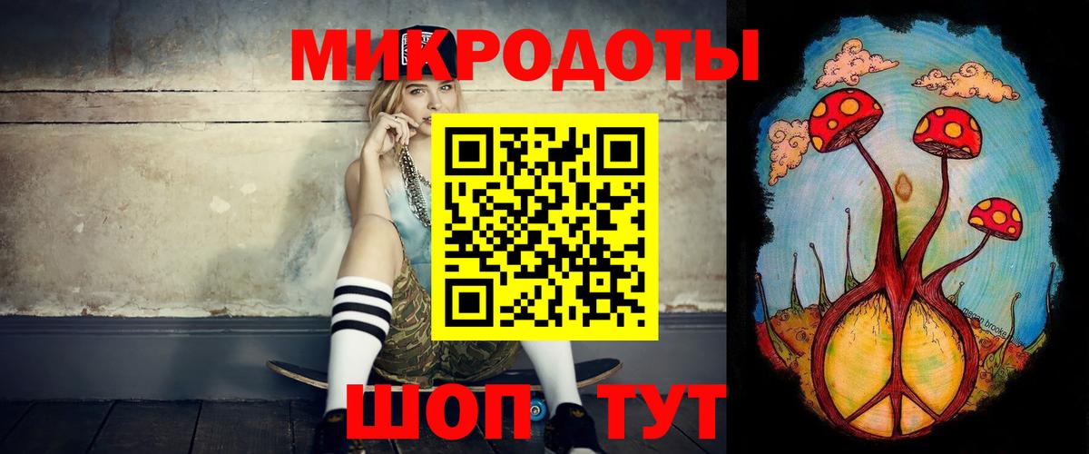 Псилоцибиновые грибы Psilocybine cubensis Уфа