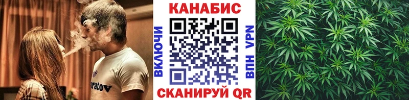 хочу наркоту  Уфа  Каннабис Bruce Banner 